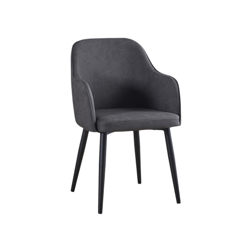 Gray Vinyl Armchair with Black Steel Legs
