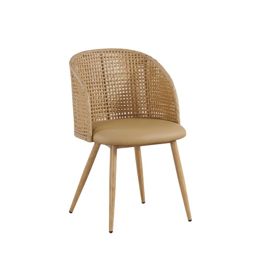 Contemporary Indoor Metal Chair with Curved Woven Plastic Rattan Backrest and Tan Cushion